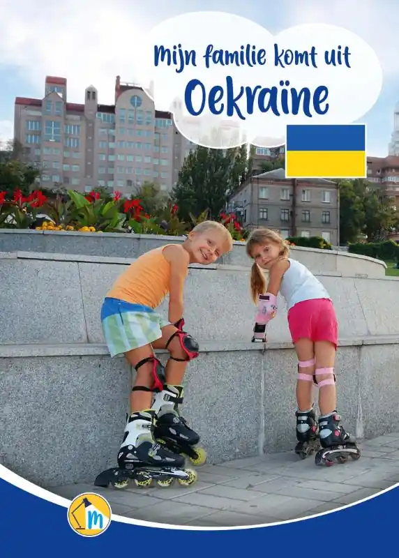Mijn familie komt uit Oekraïne Bestel Nu