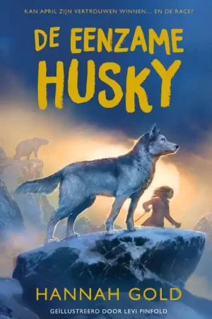 Merkproduct De eenzame husky