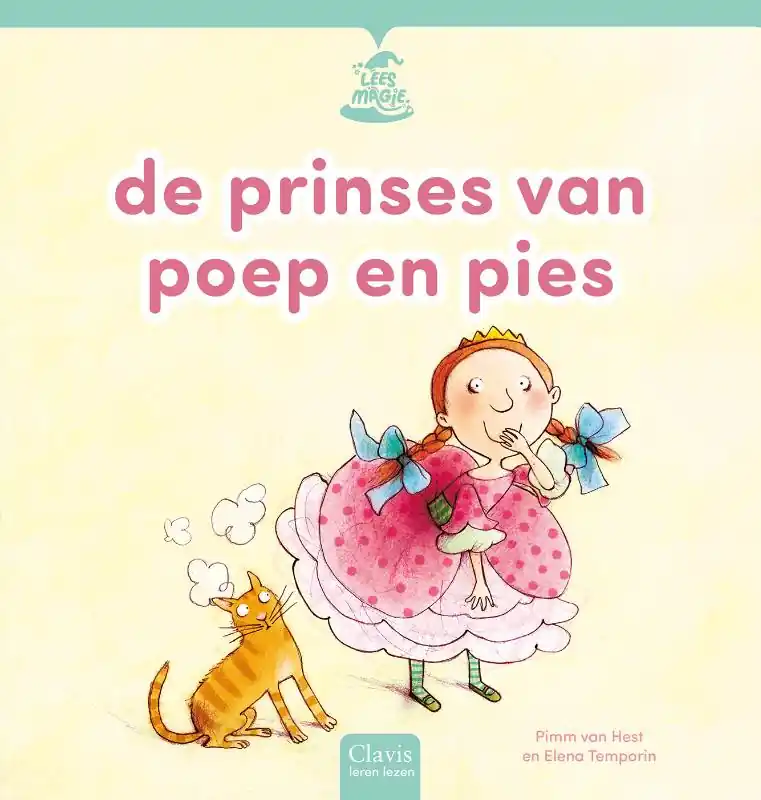 De prinses van poep en pies Premium