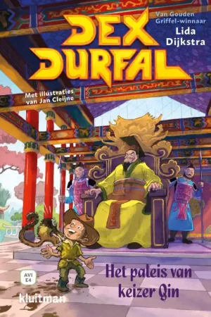 Dex Durfal. Het paleis van keizer Qin Favoriet
