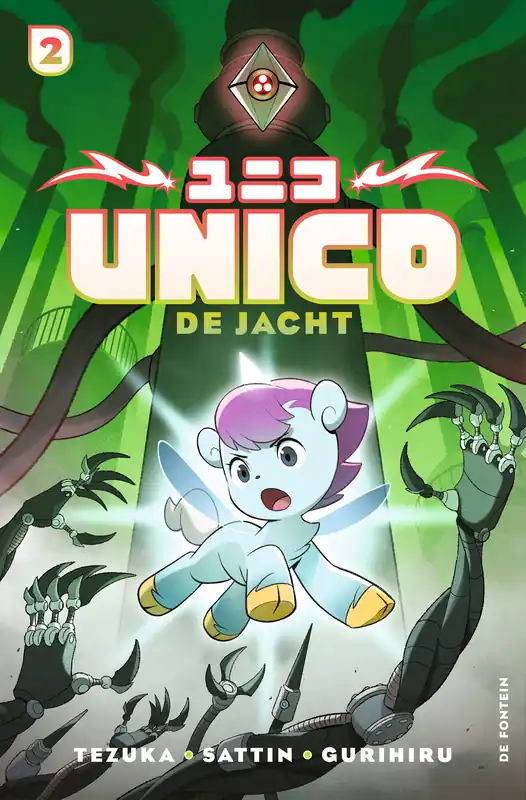 De jacht Flitsaanbieding