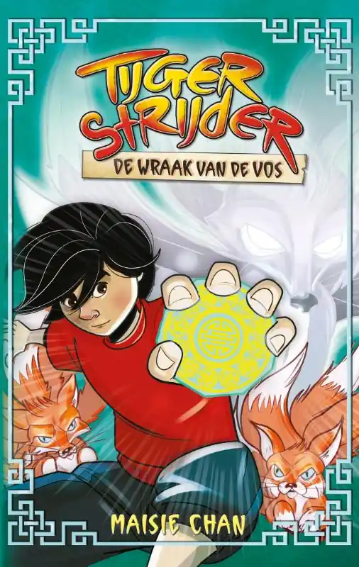 De wraak van de Vos Lage Kosten