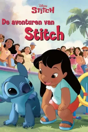 De avonturen van Stitch Betrouwbaar