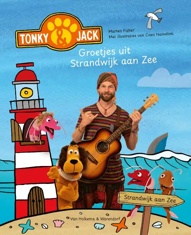 Alleen Vandaag Groetjes uit Strandwijk aan Zee
