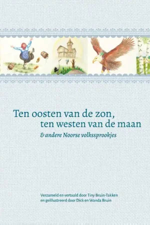 Merkproduct Ten oosten van de zon, ten westen van de maan