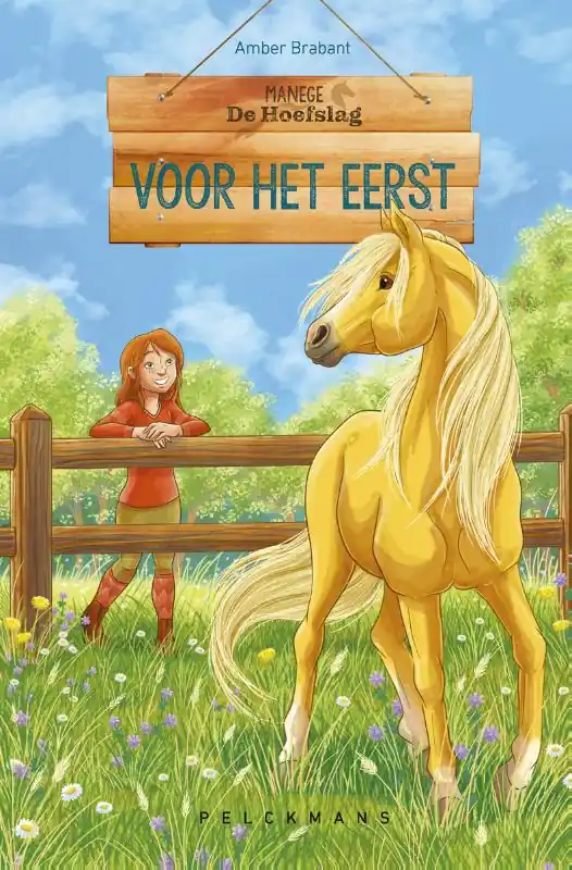 Merkproduct Voor het eerst