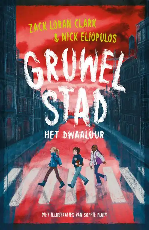 Meest Verkocht Het dwaaluur