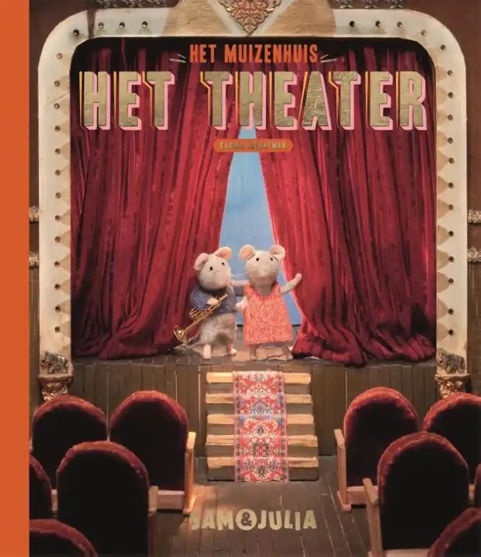 Het theater Betrouwbaar