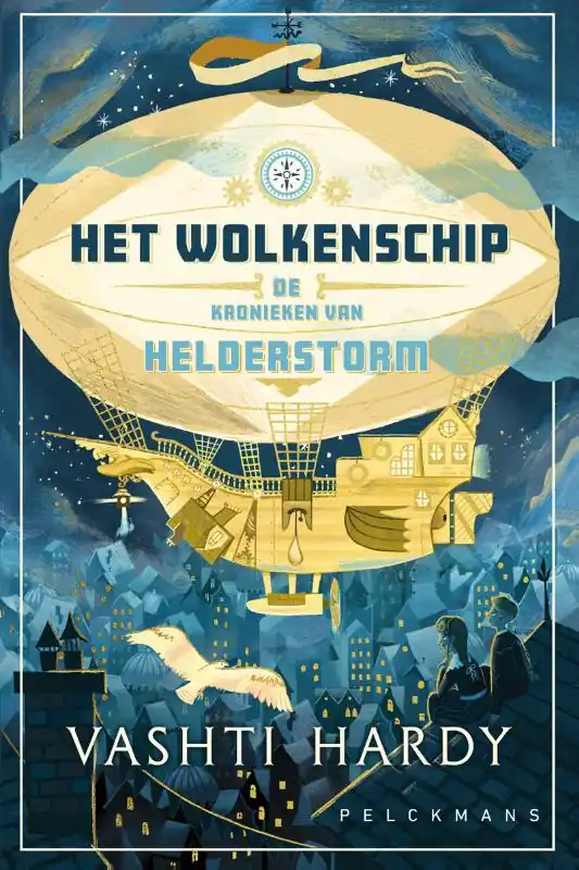 Het wolkenschip Direct Beschikbaar