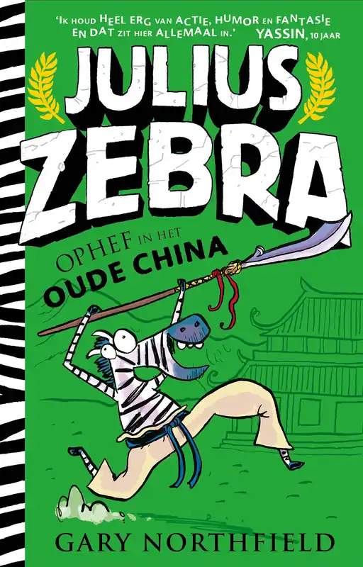 Beste Prijs Ophef in het oude China