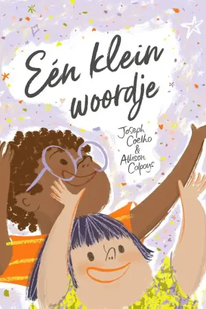 Eén klein woordje Fabrieksprijs