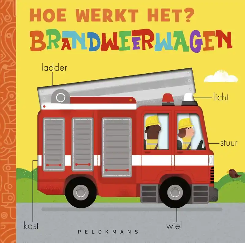 Hoe werkt het? Brandweerwagen Merkproduct