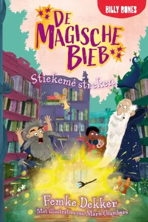 Stiekeme streken Merkproduct