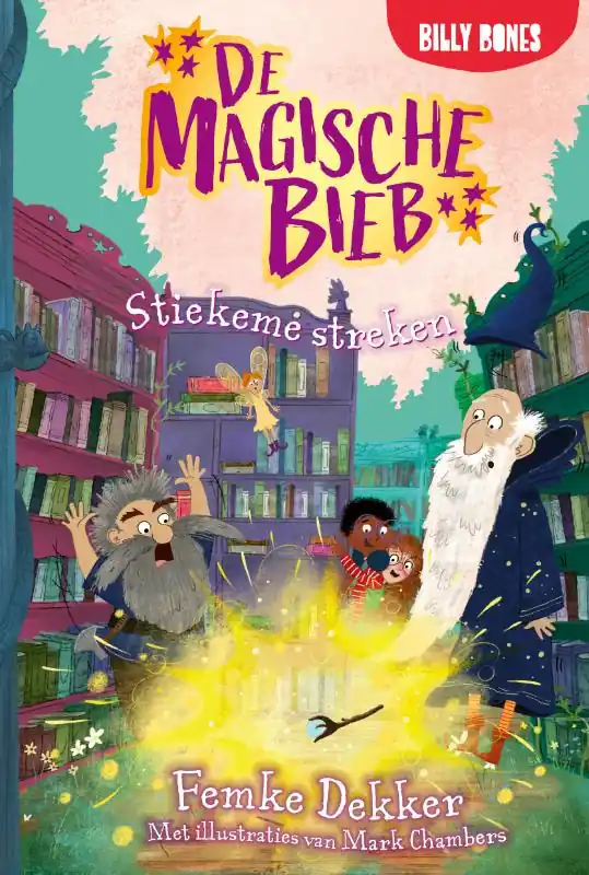 Stiekeme streken Merkproduct
