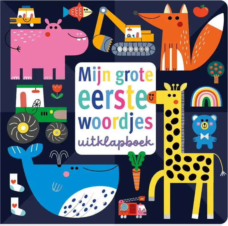 Mijn grote eerste woordjes uitklapboek Exclusieve Aanbieding