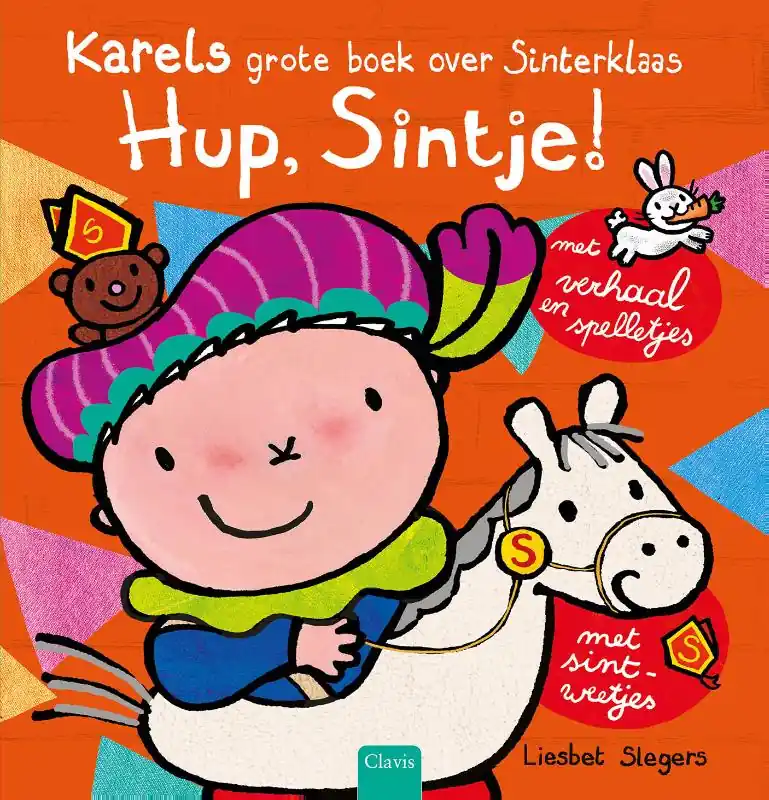 Hup, Sintje! Fabrieksprijs