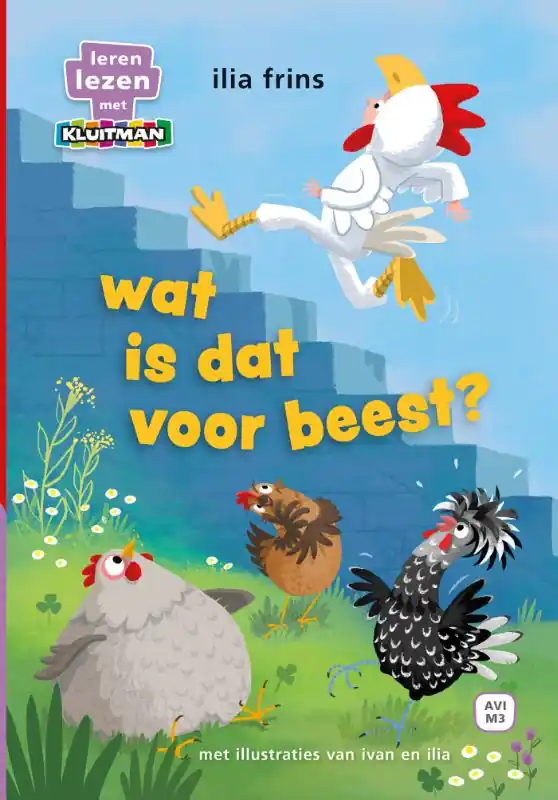 wat is dat voor beest? Nu Kopen