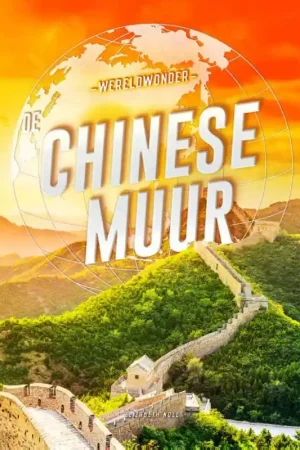 Beperkt Aanbod De Chinese Muur