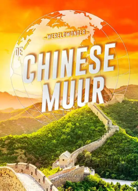 Beperkt Aanbod De Chinese Muur