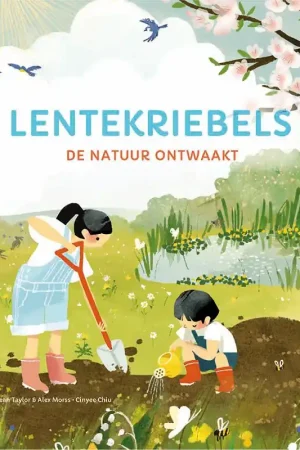 Beperkt Aanbod Lentekriebels