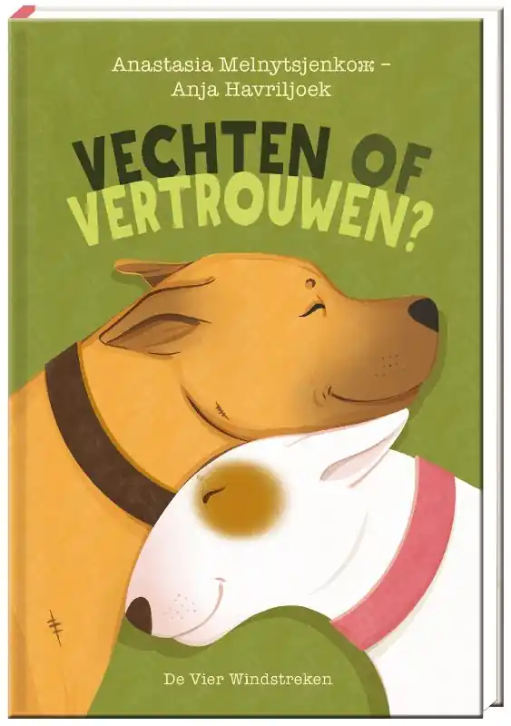 Vechten of vertrouwen? Beperkt Aanbod