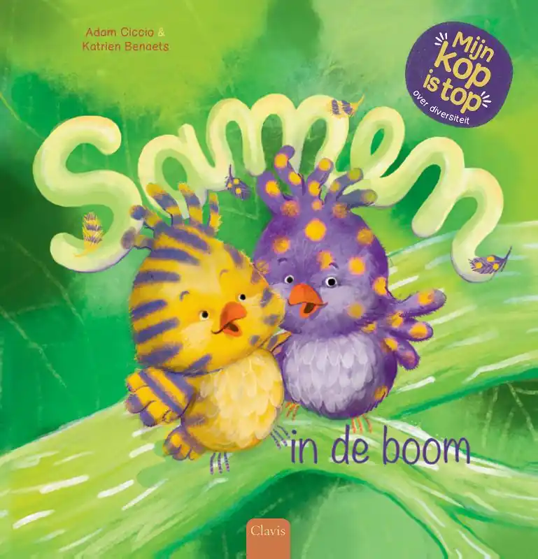 Premium Samen in de boom