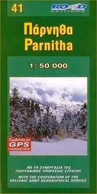 RE-041 Parnitha 1:50.000 Gratis Verzending