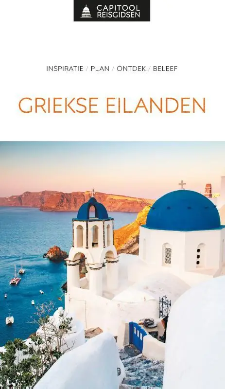 Finale Uitverkoop Capitool Griekse Eilanden | reisgids