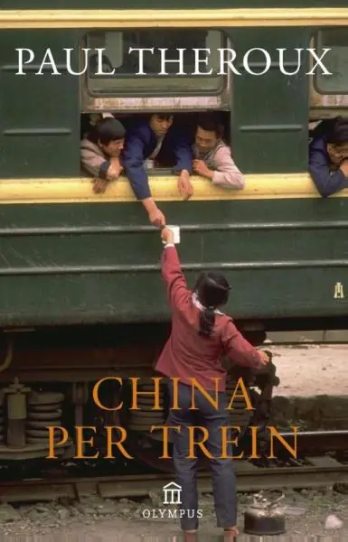 China per trein Merkproduct