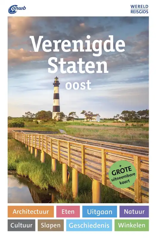 ANWB Wereldreisgids Verenigde Staten Oost Seizoensaanbieding