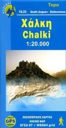 Bestseller 10.33 Chalki 1:20.000