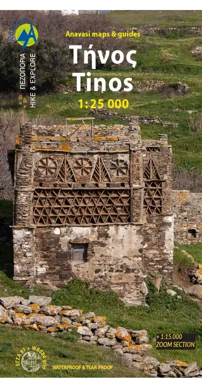Betaalbaar 10.20 Tinos 1:27.000