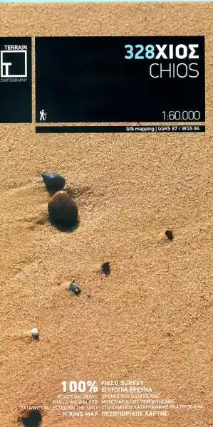 TM-328 Chios 1:60.000 Beperkte Voorraad