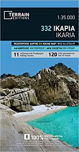 Shop Nu TM-332 Ikaria 1:35.000