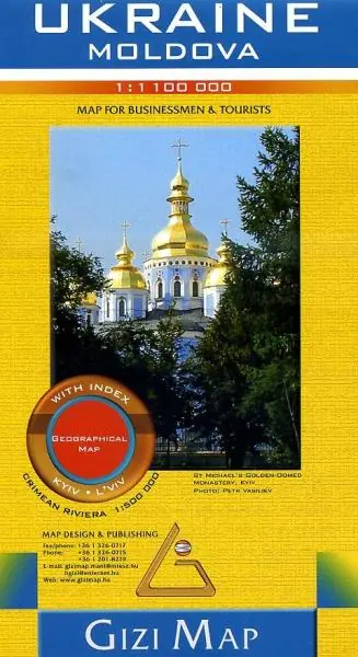 Rechtstreeks Van De Fabrikant Oekraïne landkaart / wegenkaart Ukraine 1:1.100.000