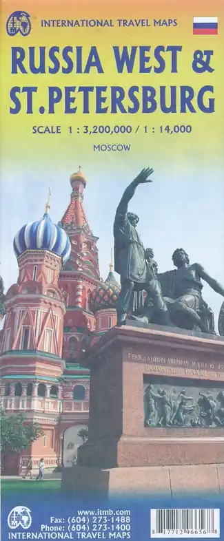 Direct Beschikbaar ITM West-Rusland | landkaart, autokaart 1:3.200.000