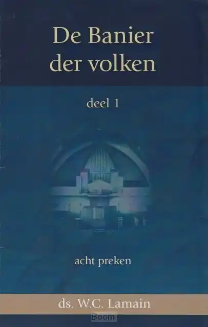 Merkproduct Banier der volken 1