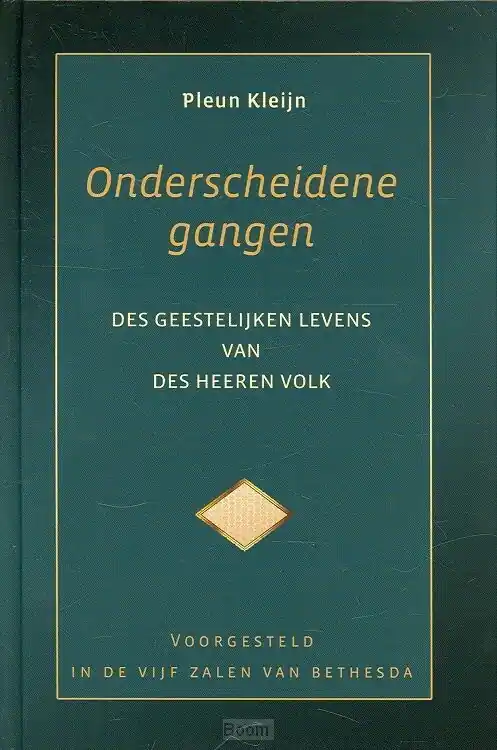 Merkproduct Onderscheidene gangen