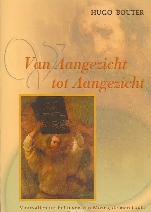 Van aangezicht tot aangezicht Gecertificeerd