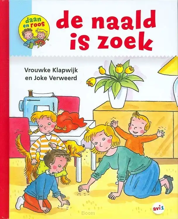 Gereduceerde Prijs Naald is zoek