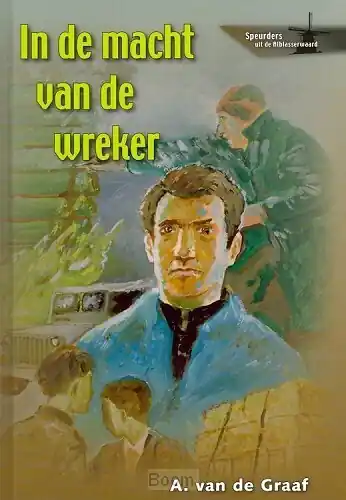 In de macht van de wreker Beperkt Aanbod