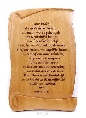 Wandbord 14.5x10 onze Vader Beperkt Aanbod