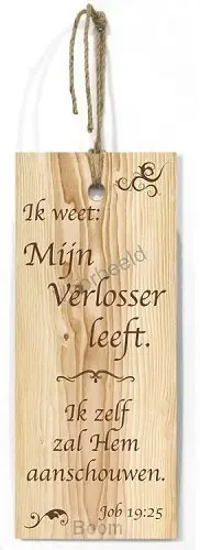 Ik weet: mijn Verlosser leeft. Ik zelf z Direct Verzonden