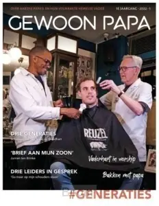 Fabrieksprijs Gewoon papa