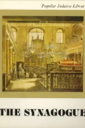 The synagogue. - Uri Kaploun Hoge Kwaliteit