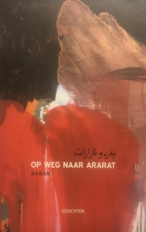 Must-Have Op weg naar Ararat - A.A. Baban