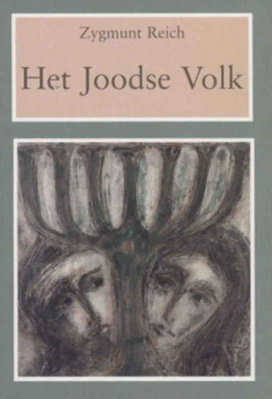 Actieprijs Het joodse volk - Z. Reich