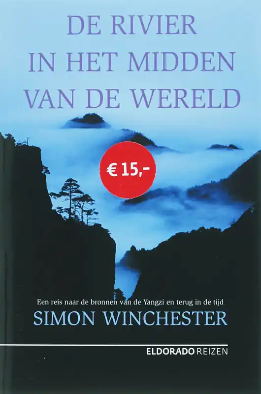 Tijdelijk Beschikbaar De rivier in het midden van de wereld - S. Winchester