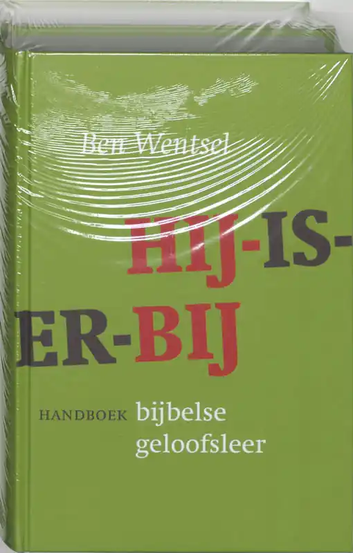 Lage Prijs I/II - B. Wentsel