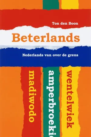 Beterlands - Ton den Boon Fabrieksprijs